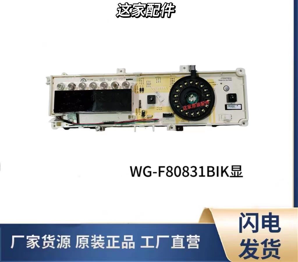 bik,bika官网