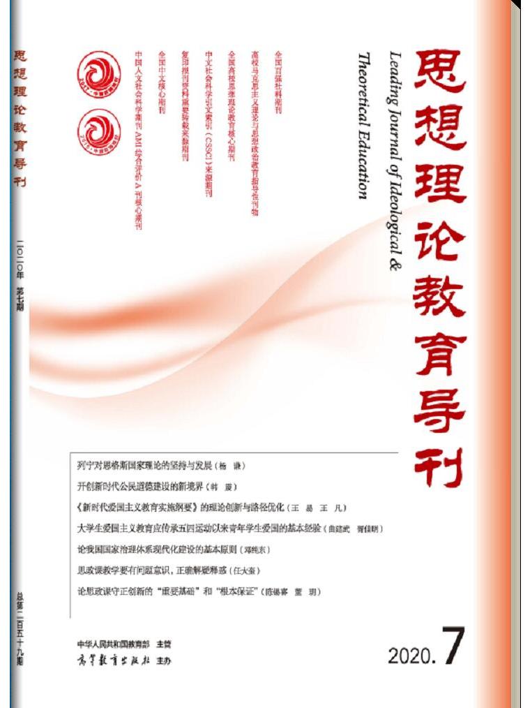 主编百科全书的是哪位思想家,谁主编百科全书