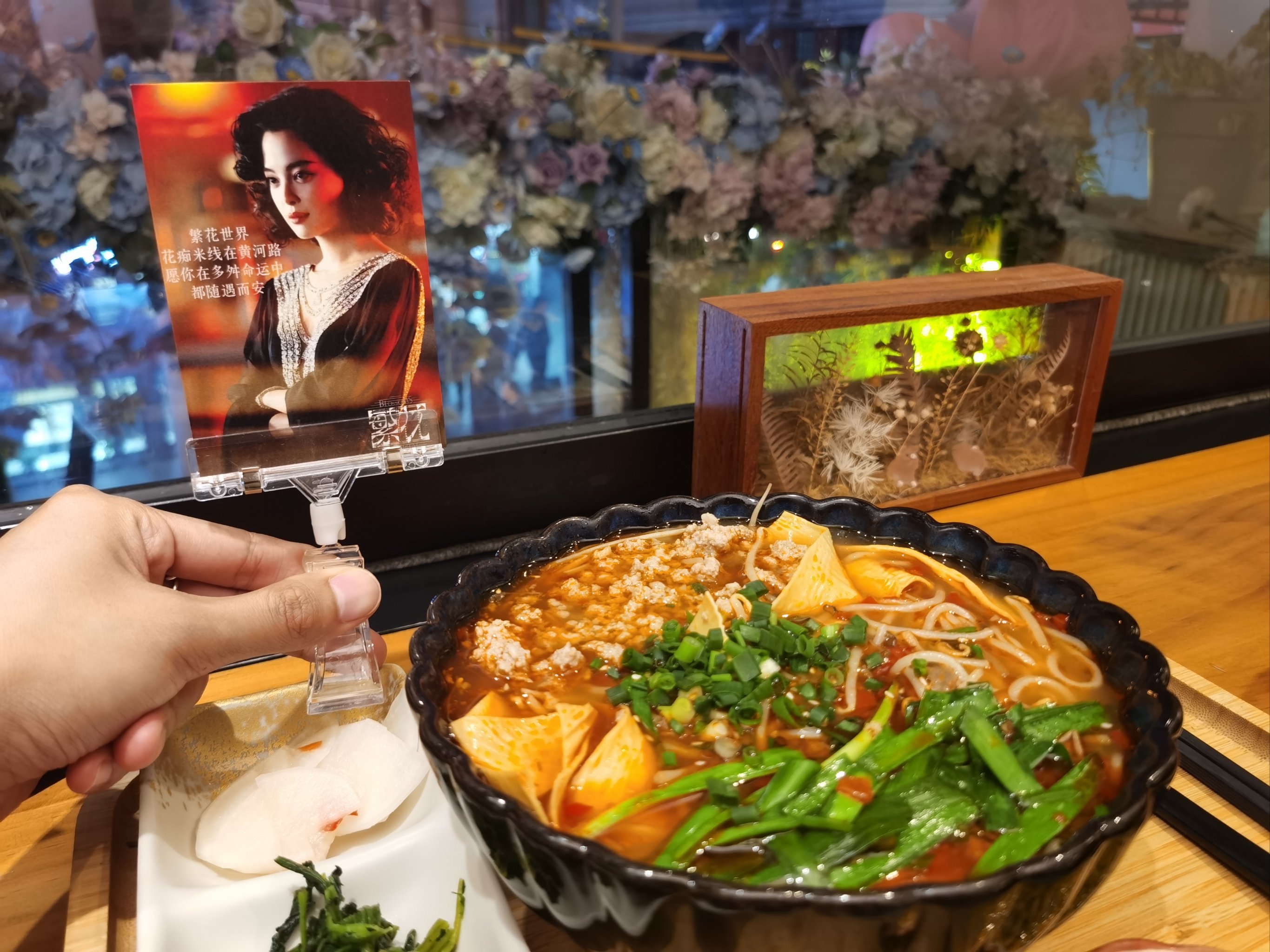 这一碗《繁花》美食不建议天天吃,苏州繁花中心美食推荐