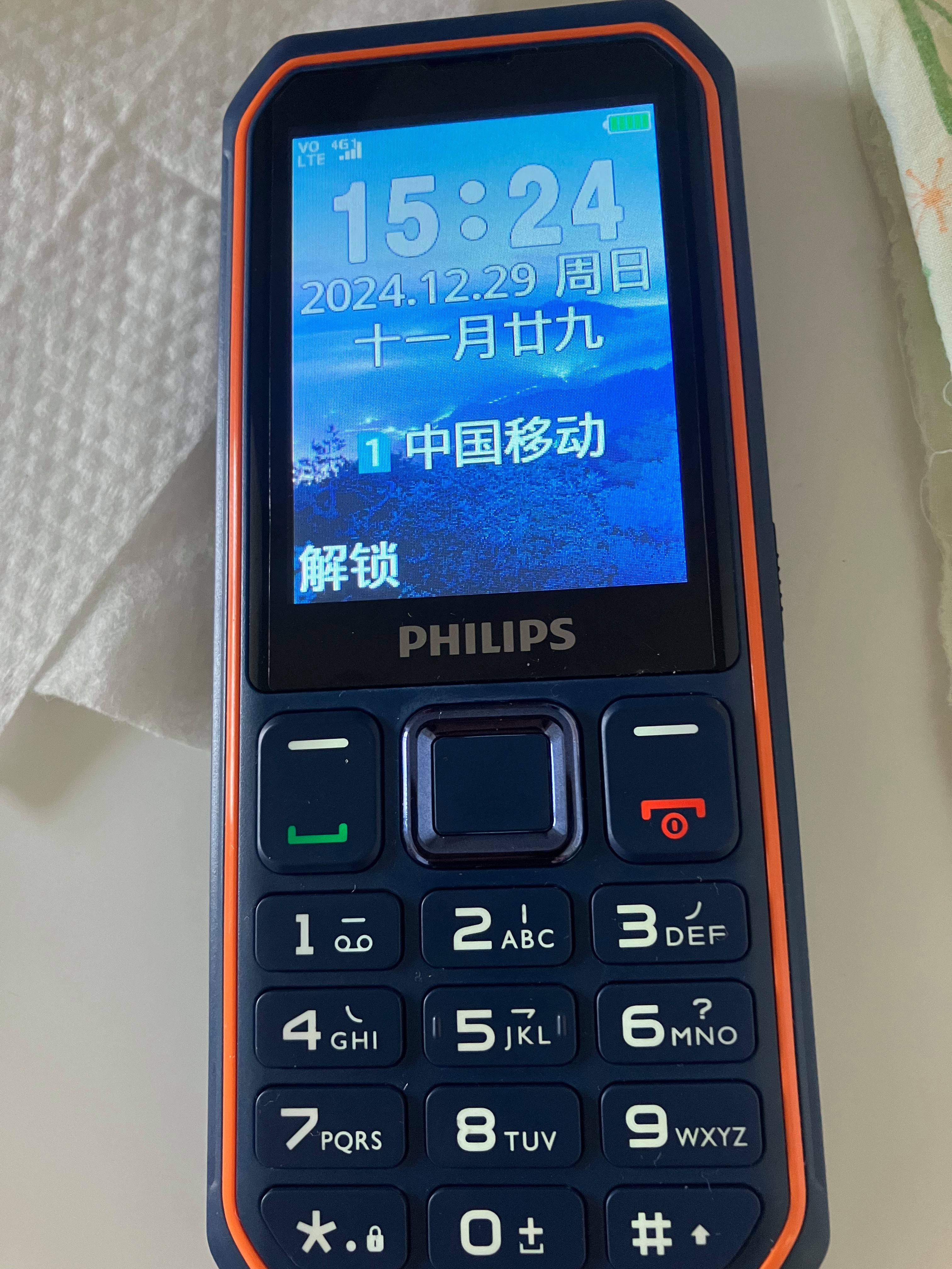 超长待机手机推荐,超长待机老年手机哪个牌子好