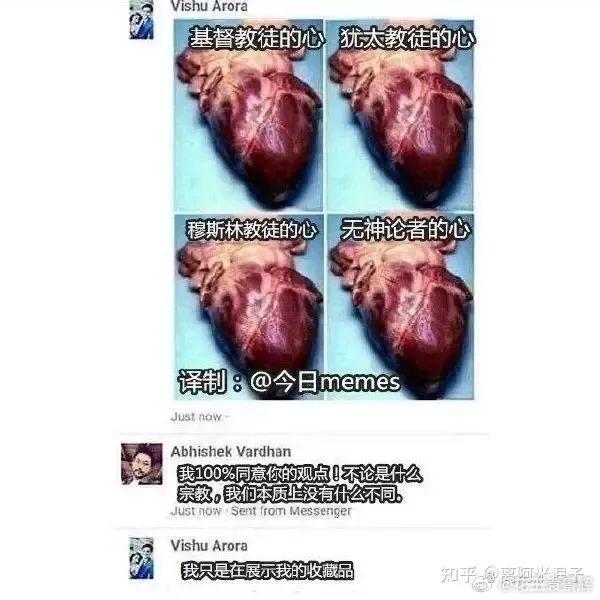 危殆,危殆深渊阵容