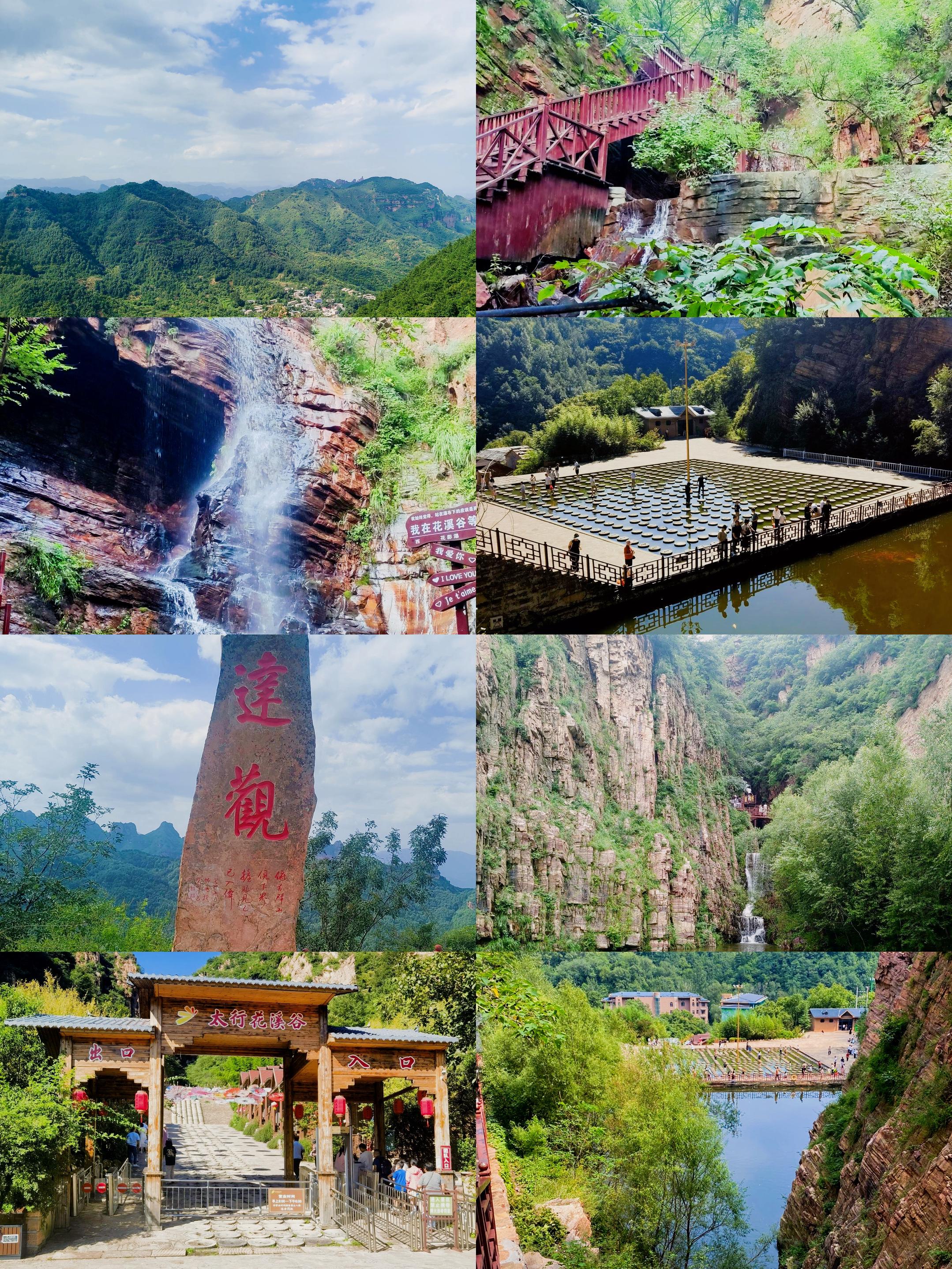 邯郸旅游景点图片,河北邯郸旅游攻略景点必去