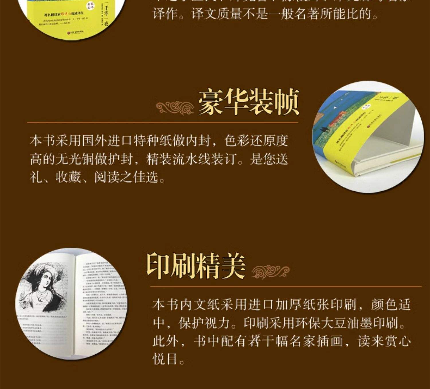 1000个书名,1000个书名自创双男主