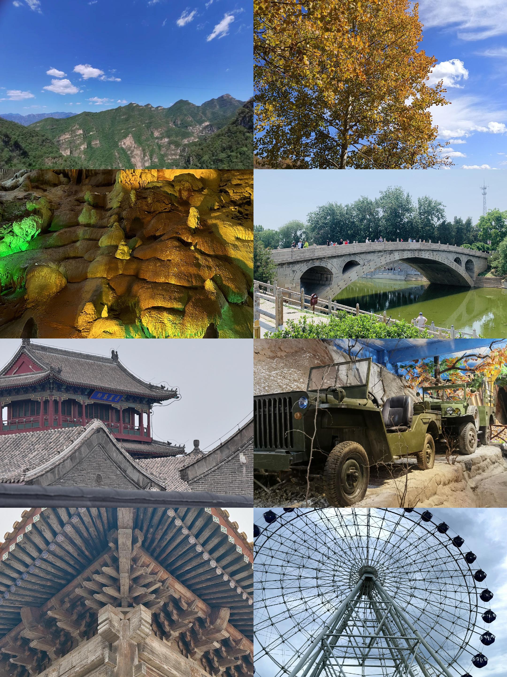 河北省游玩景点排行榜,河北必去的10个景点