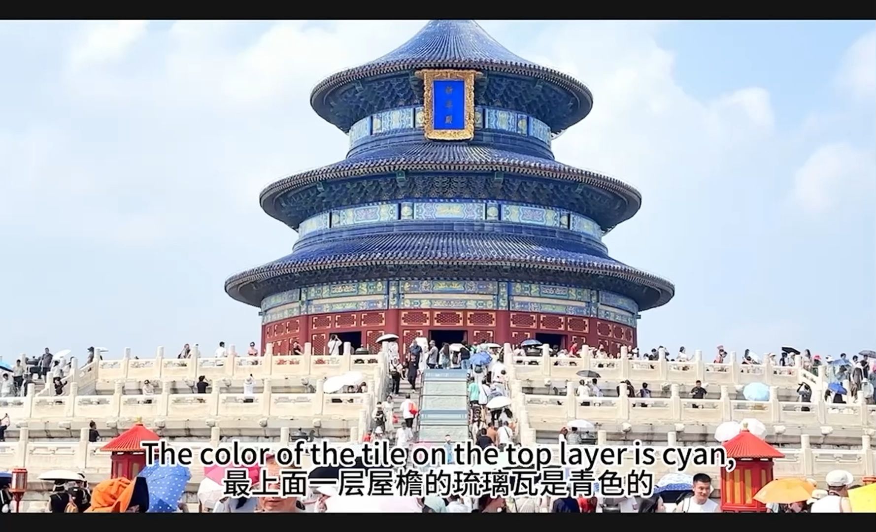 北京著名的旅游景点英语,北京著名景点英语作文