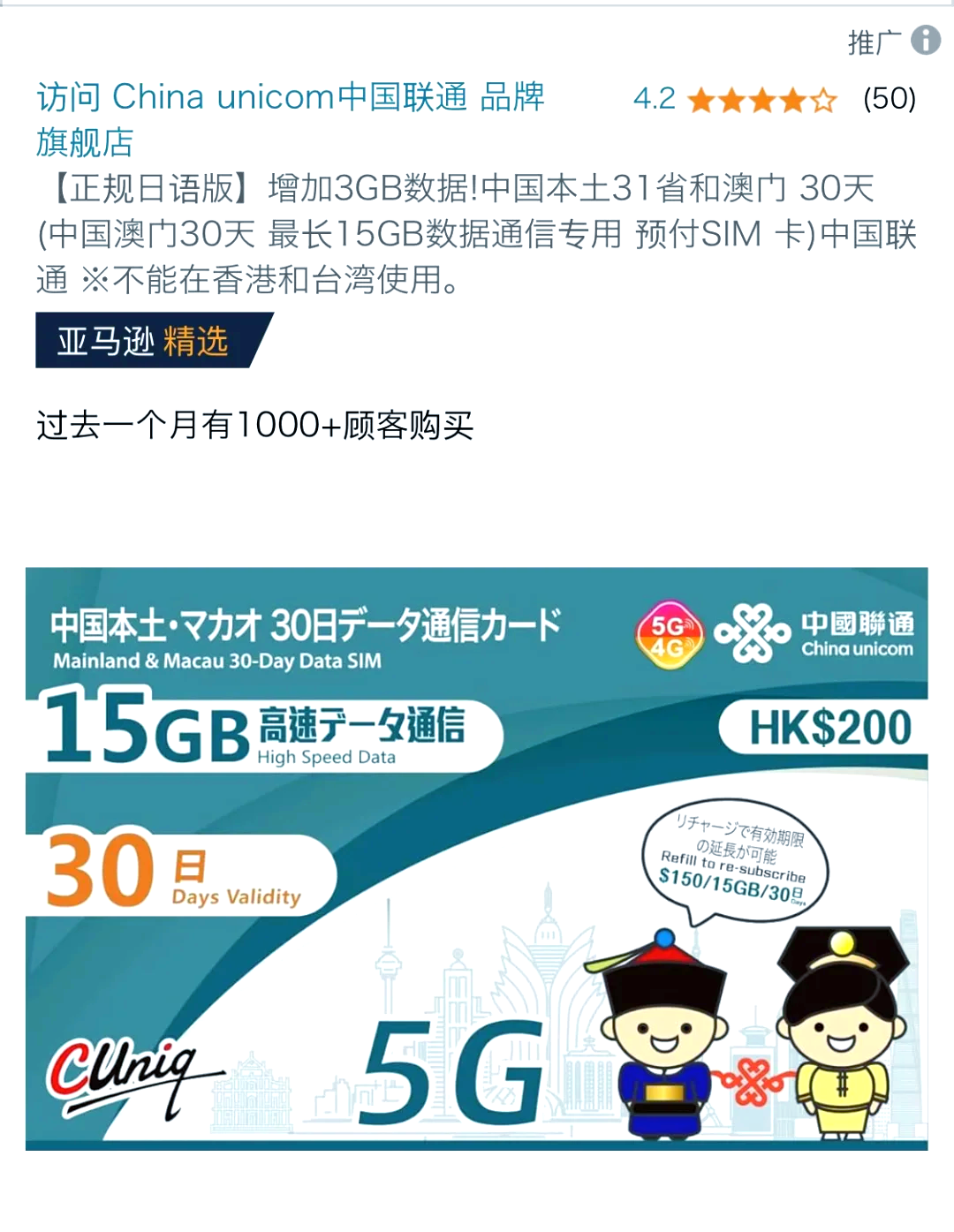 手机上网怎么设置,手机连不上网怎么设置