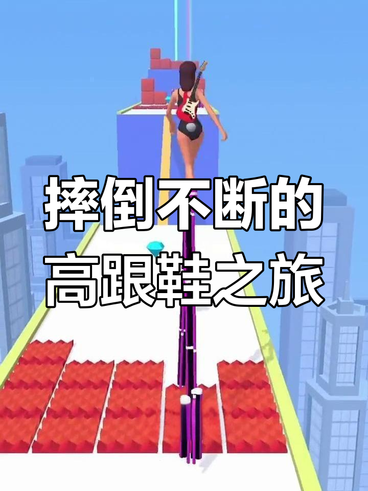 美食大作战鞋子模式,美食大挑战动画片