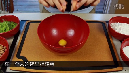 宅男美食,带着崽崽直播做美食