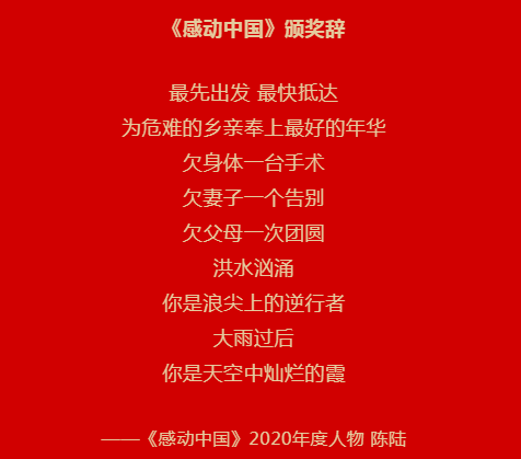 实至名归,实至名归电影
