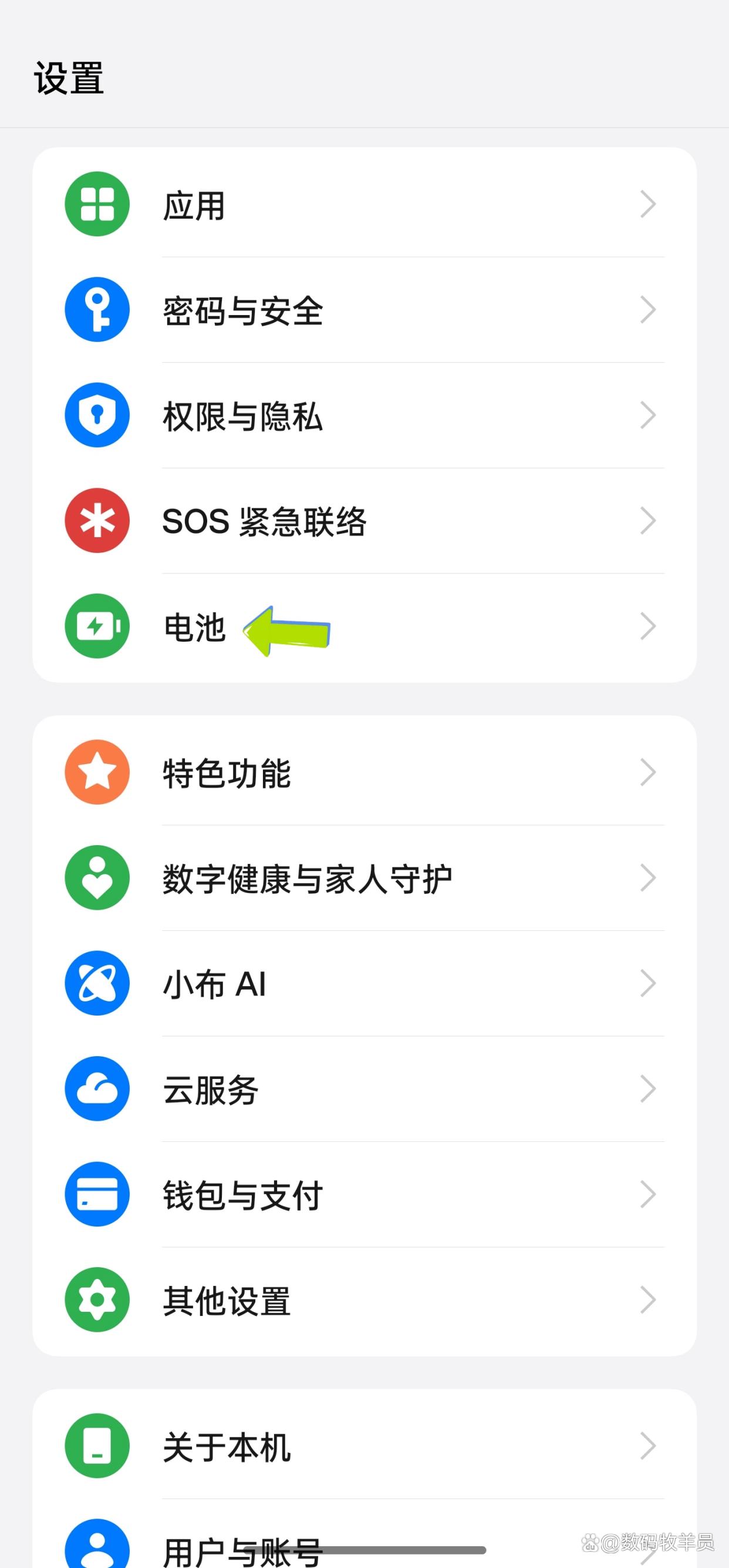 手机卡顿怎么解决,新买手机卡顿怎么解决