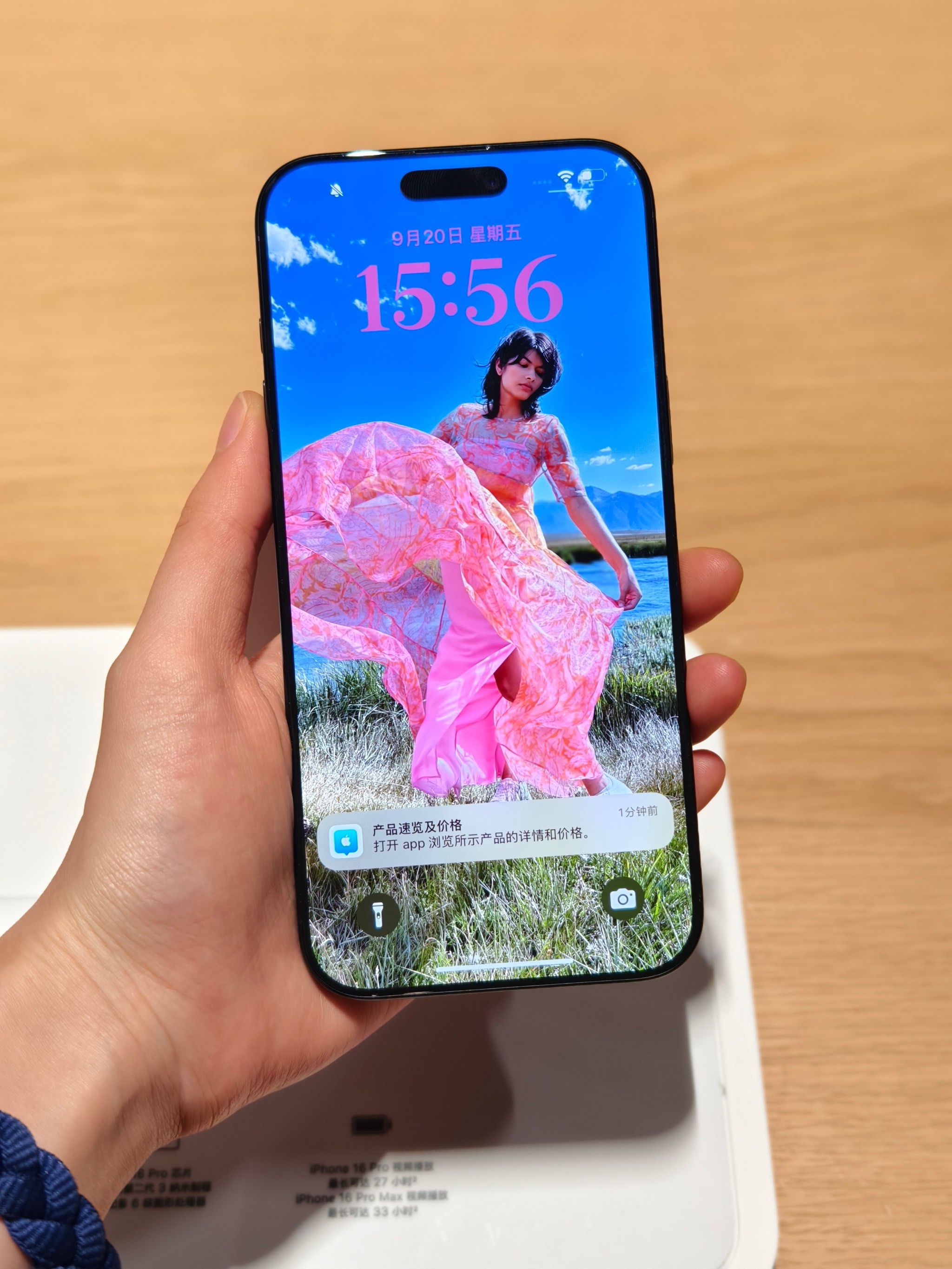 iphone手机杀毒软件,iphone手机杀毒软件哪个最好用