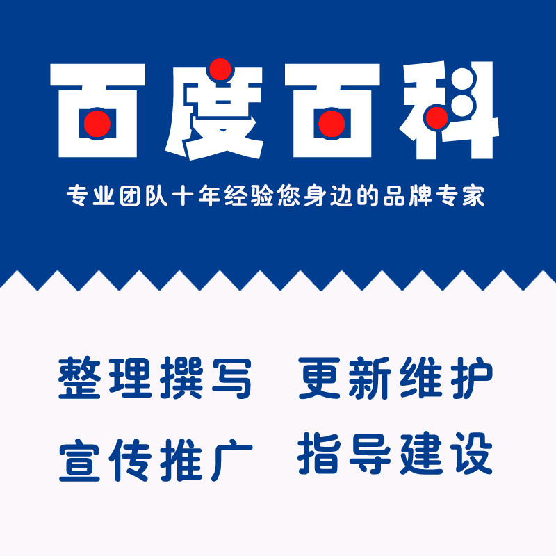 360百科搜索下载,360百科官方下载