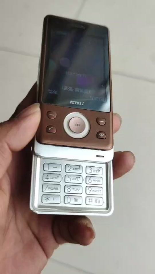 步步高音乐手机价格,步步高音乐手机系列