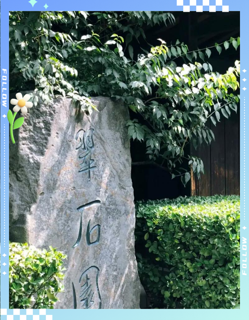 双秀公园,郑州双秀公园简介