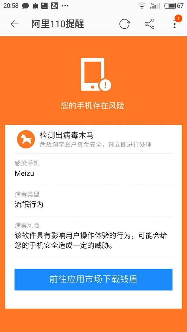 360问答,360文档快看在哪里