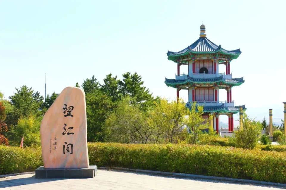延边景点,延边景点介绍