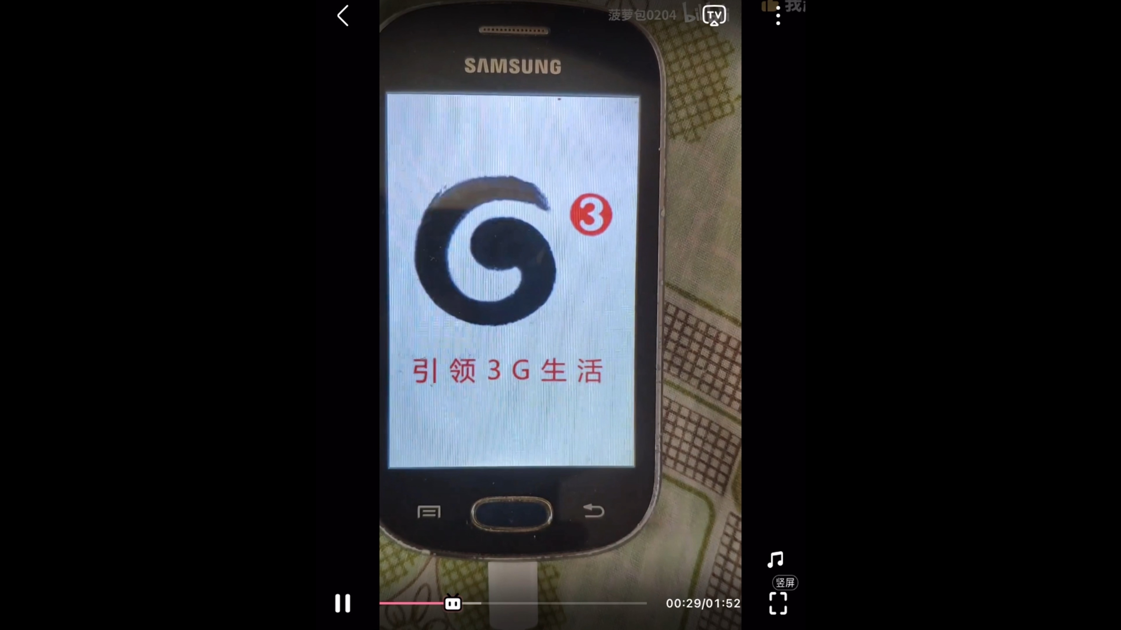 山寨智能手机,山寨智能手机测评