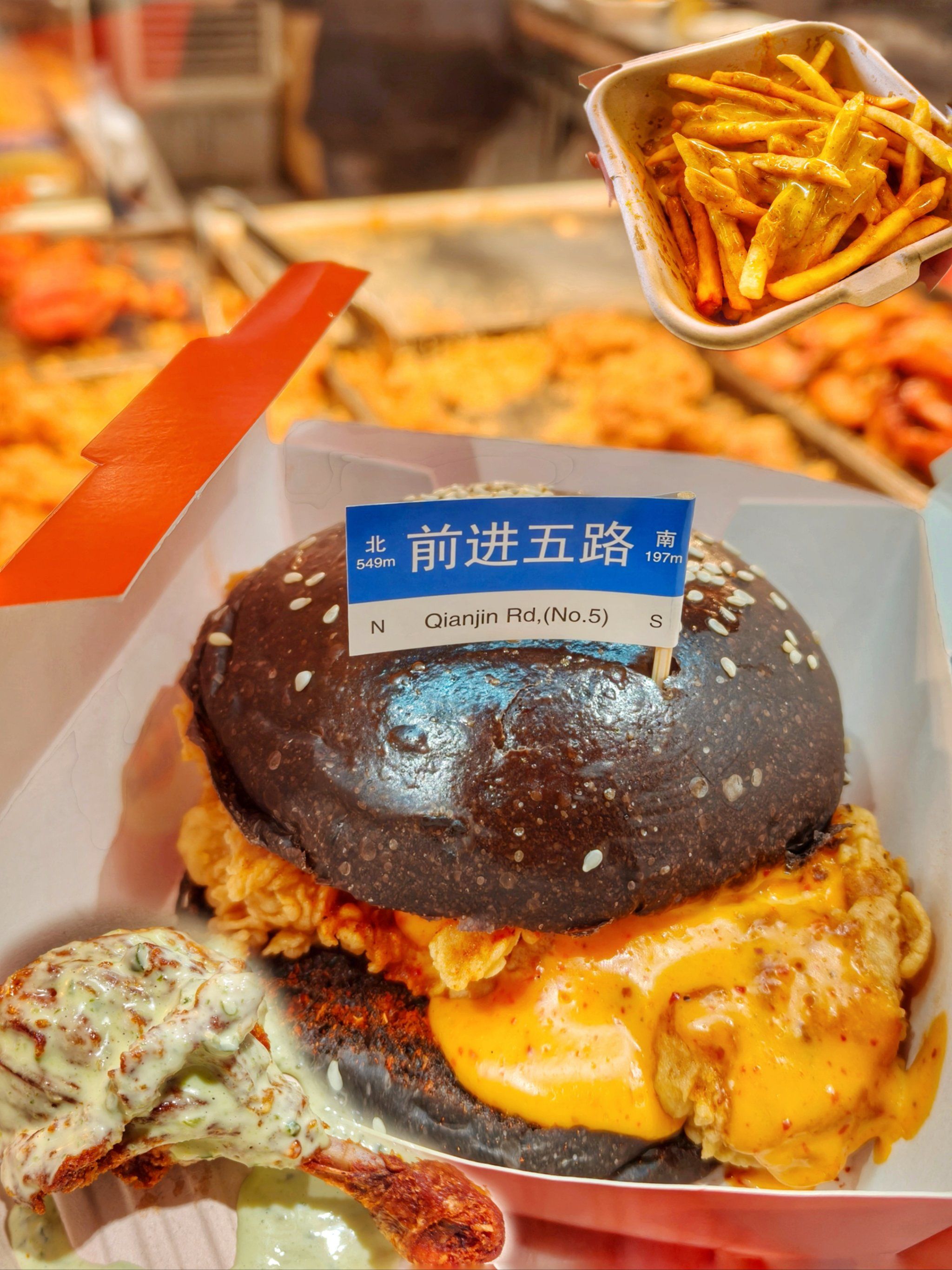 武汉天地美食,武汉天地美食全攻略