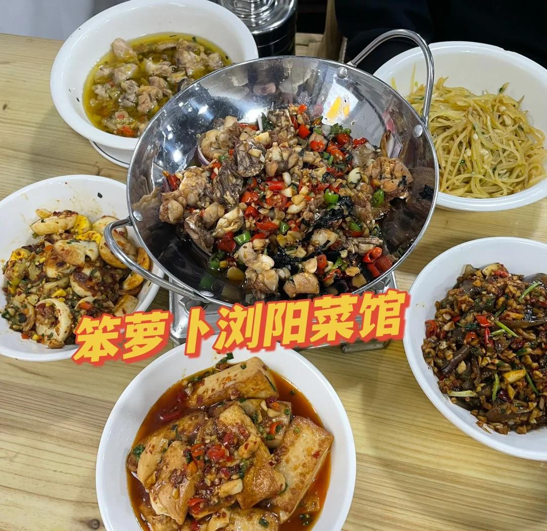 五一广场附近美食,长沙五一广场附近游玩攻略