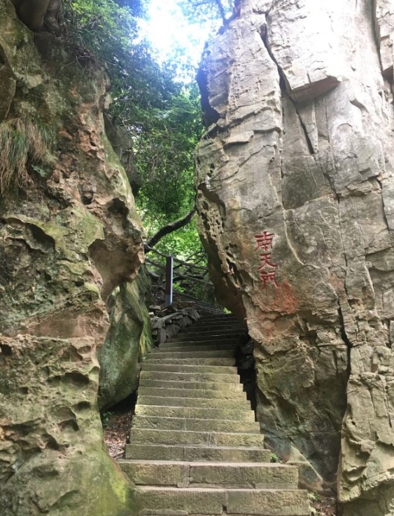 黄石旅游景点,黄石旅游攻略自驾游