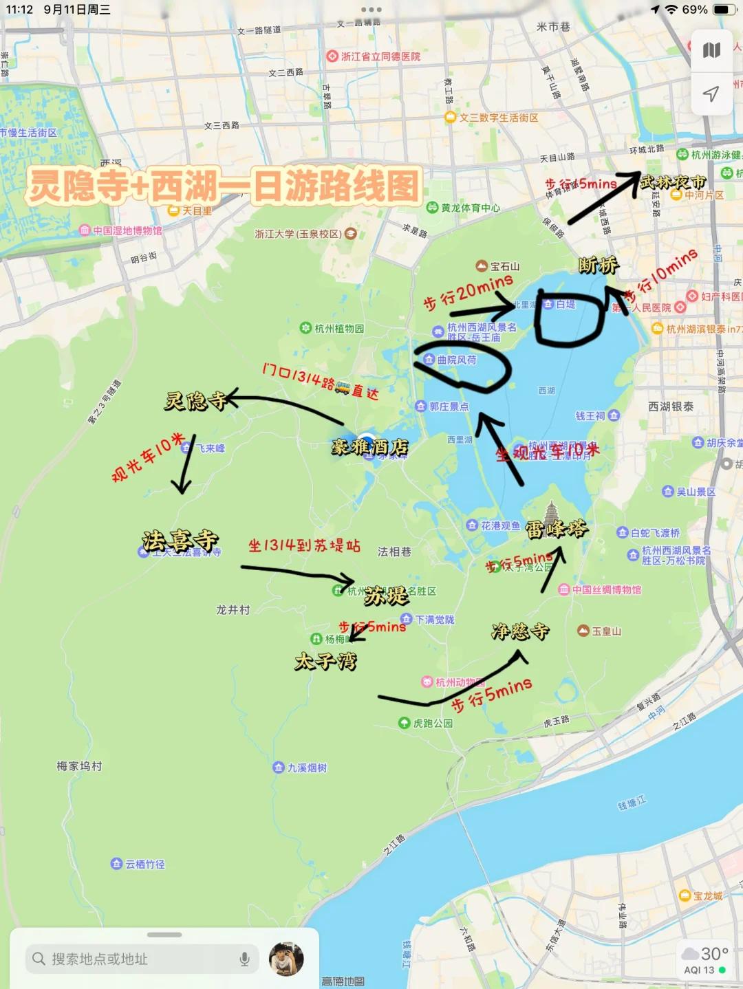 西湖旅游景点地图,西湖旅游地图全图