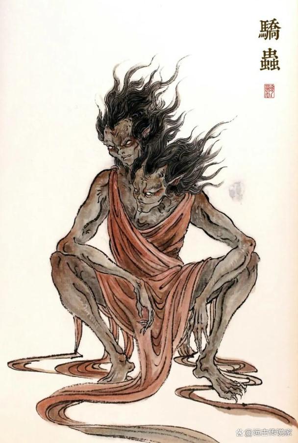 《山海经》神话人物,山海经神话人物先后顺序