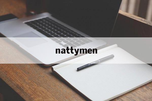 nattymen,nattymen鞋类官方旗舰店